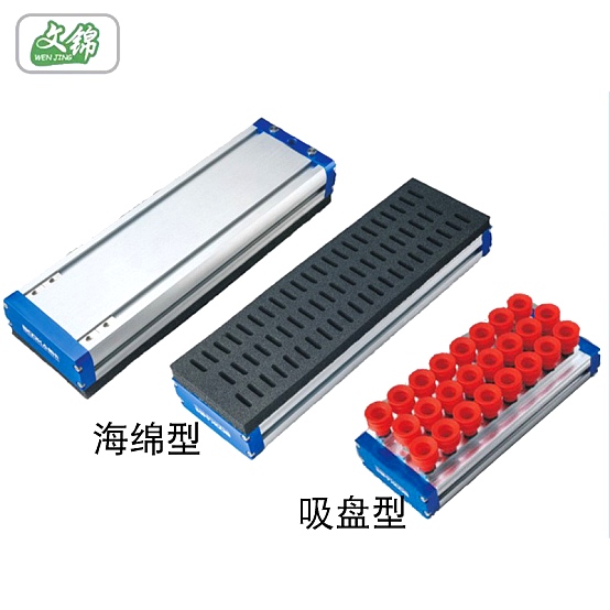 集成式真空海绵吸具