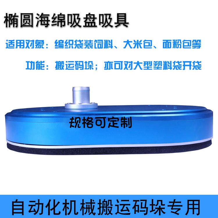 zhu 1